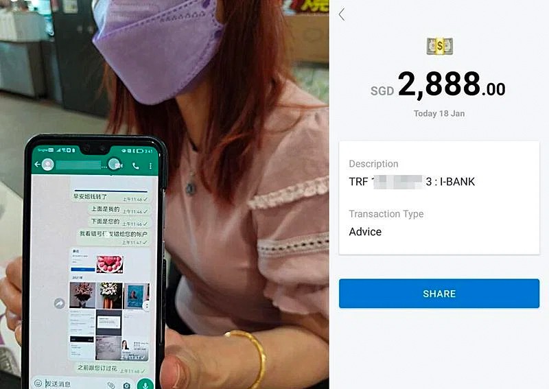 Woman accidentally transfers $2,888 to florist, now she can't get it back 
