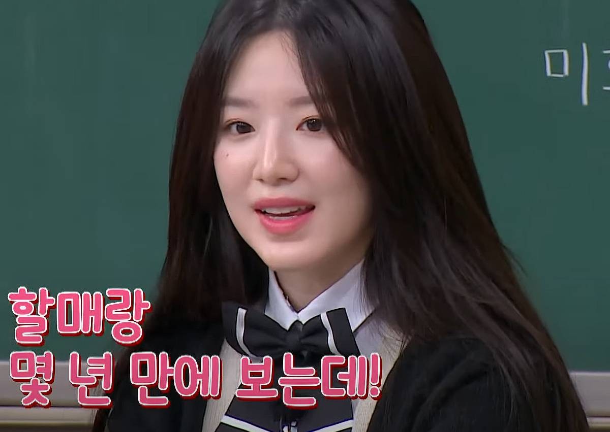 'I did a sexy dance, and my grandma and family were there': (G)I-dle's Shuhua embarrassed performing in hometown