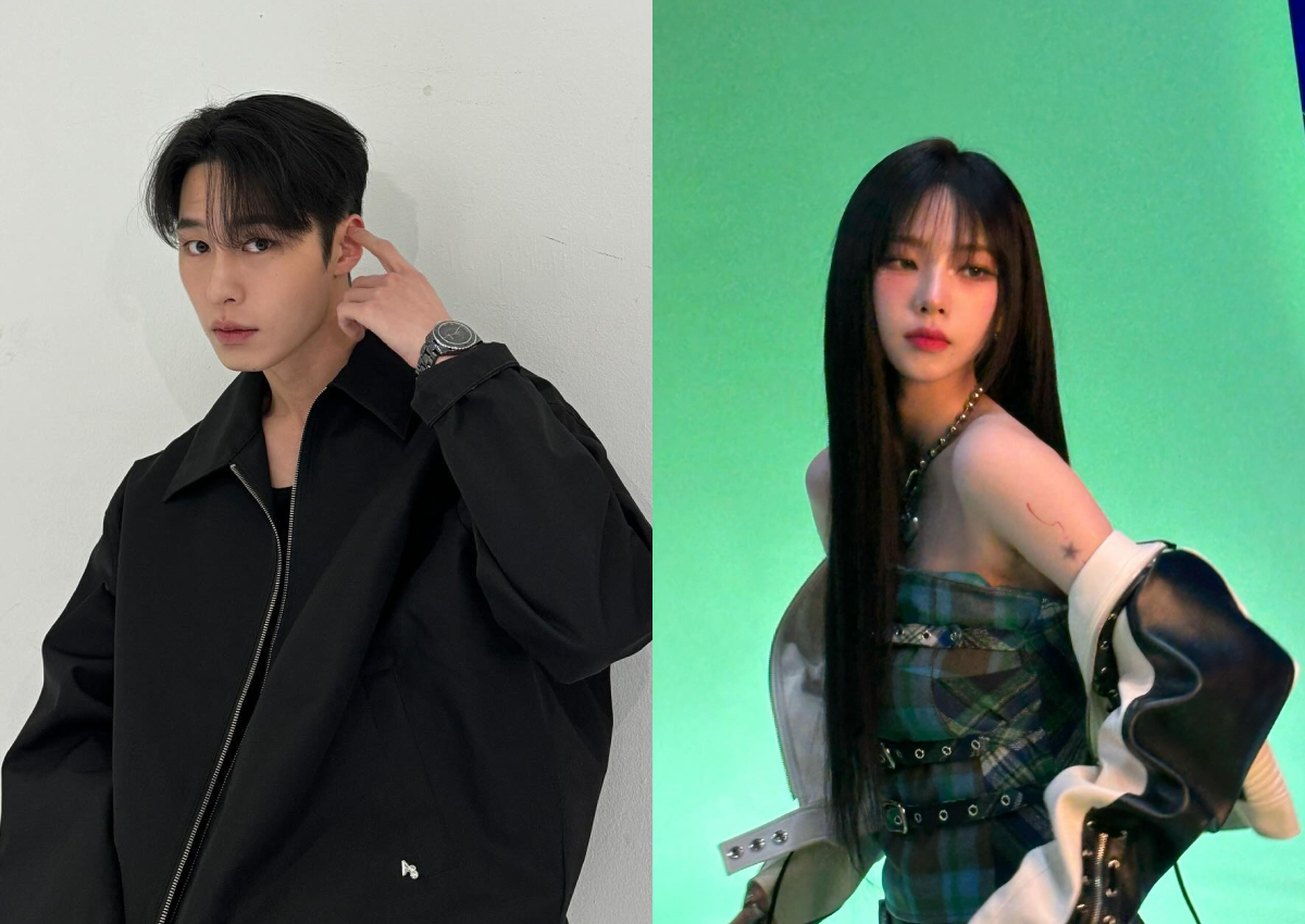 Lee Jae-wook and Aespa's Karina reportedly dating