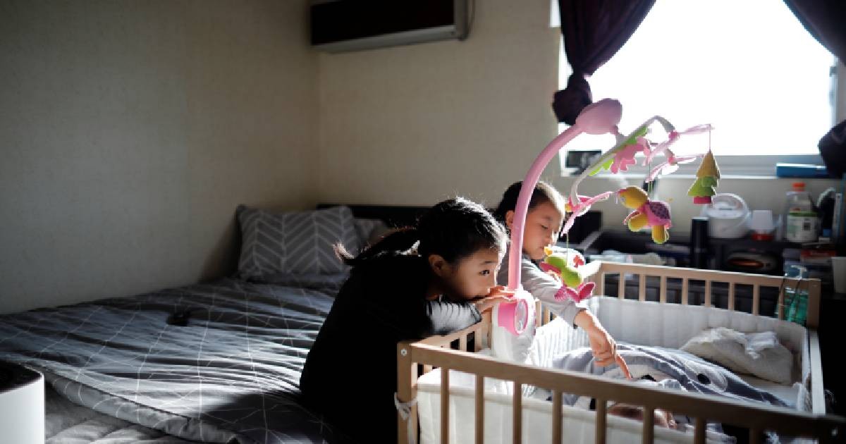 South Korea birthrate rises for first time in 9 years, marriages surge
