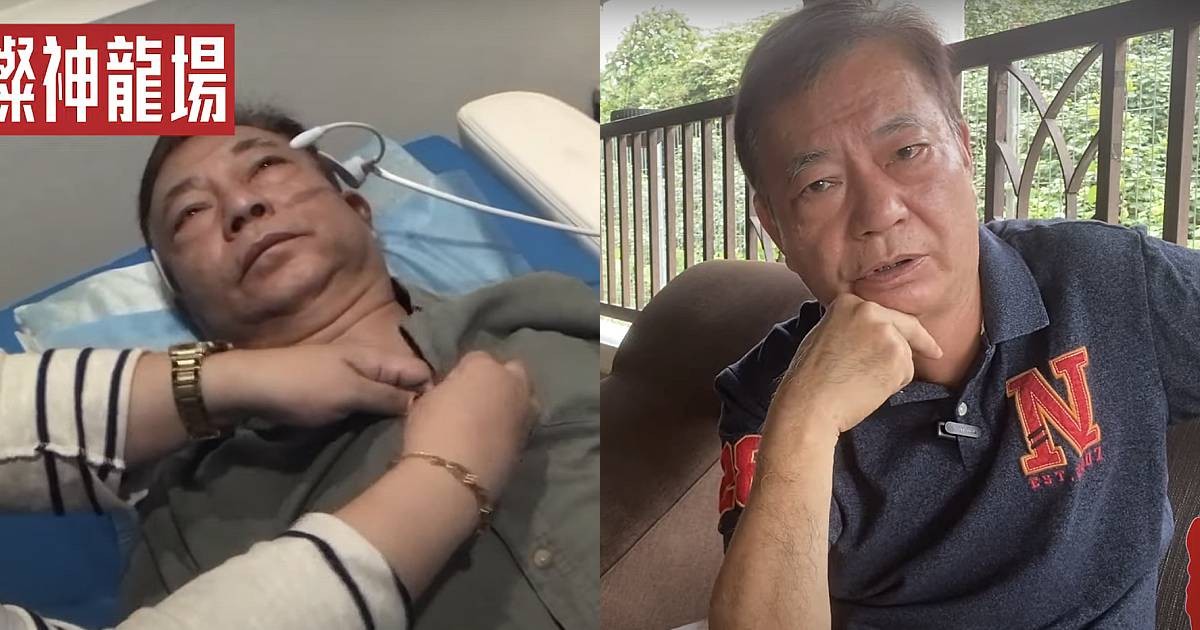 'This condition isn't simple': Hong Kong actor 'Ah Chan' Liu Wai-hung still recovering from stroke after 2 months