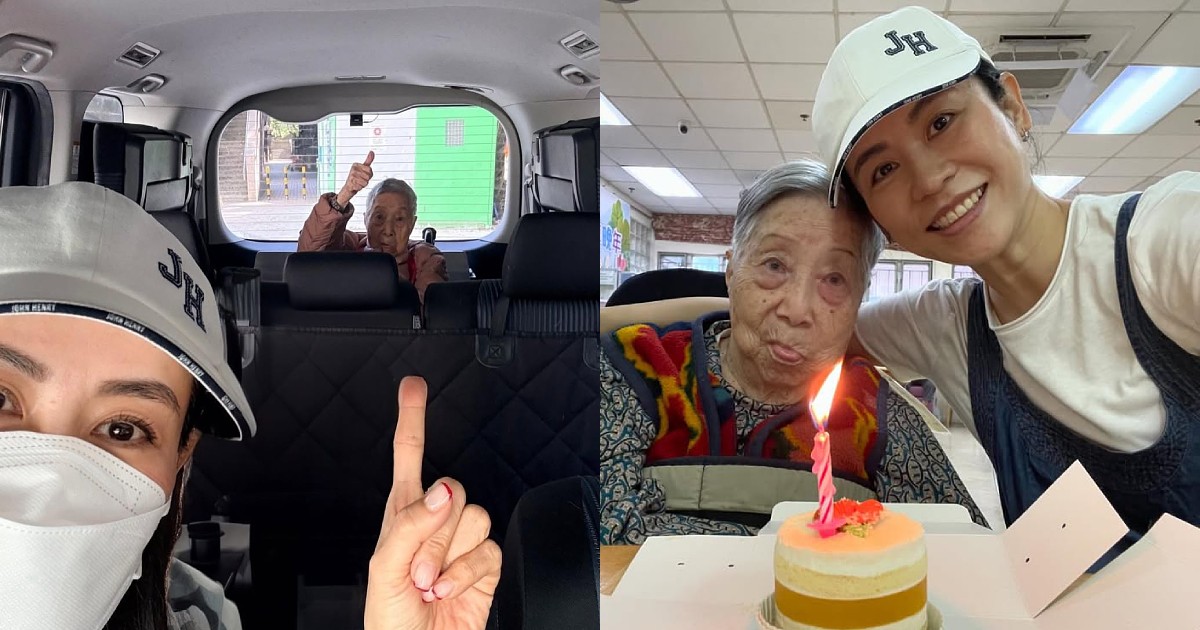 Jessica Hsuan spends CNY eve with 102-year-old former helper
