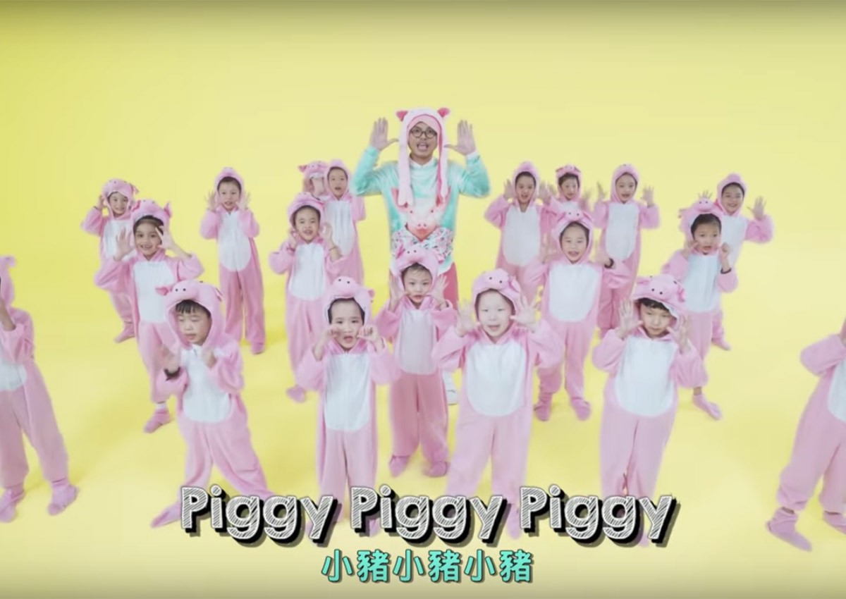 Controversial Namewee returns with pig-themed Chinese New Year video