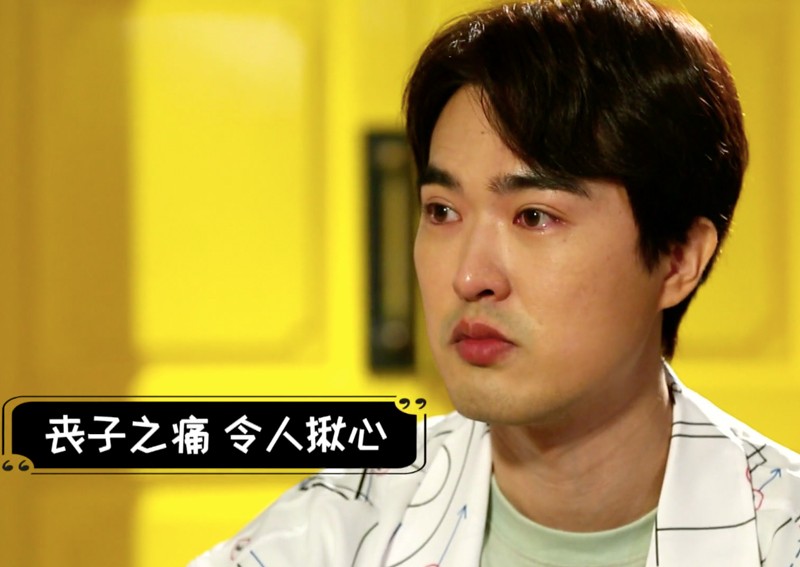 'I tried to distract myself but ended up neglecting my wife': Lee Teng opens up about how the couple dealt with the miscarriage