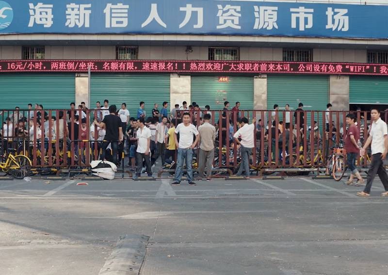 Oscar-shortlisted Ascension captures chase of the 'Chinese Dream'