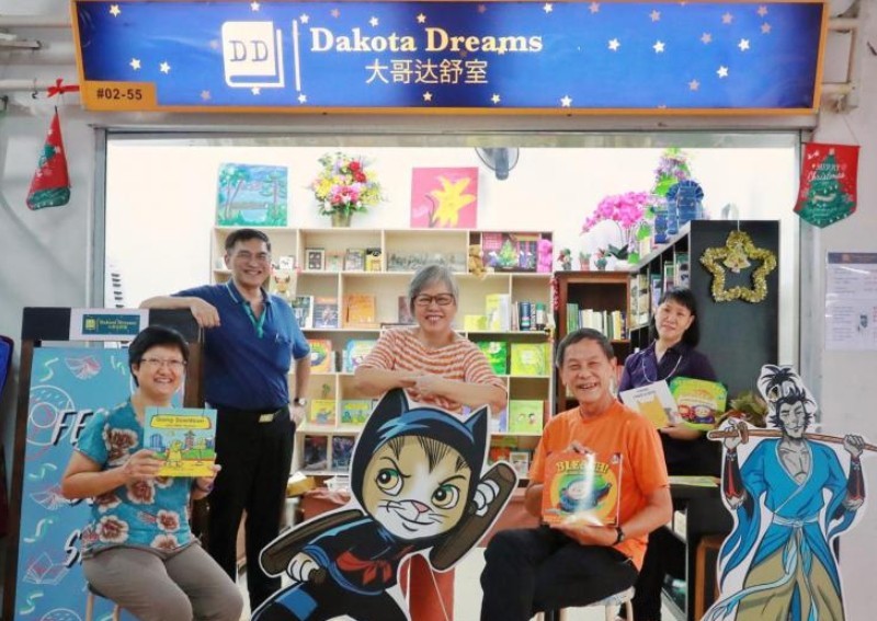 Daily roundup: Retirees open bookstore at Old Airport Road hawker centre to reach out to 'ordinary folks' — and other top stories today