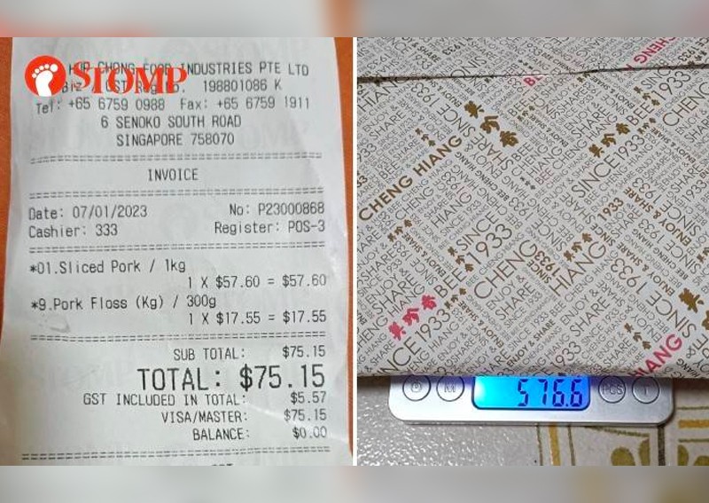 'Obvious case of cheating': Shopper pays $57.60 for 1kg of bak kwa, gets 'only 500g plus'  