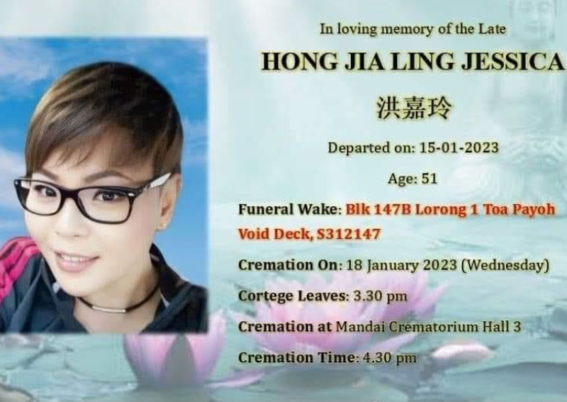 'She had a cough for 3 weeks': Getai singer Jessica Hong dies at 51 of lung cancer
