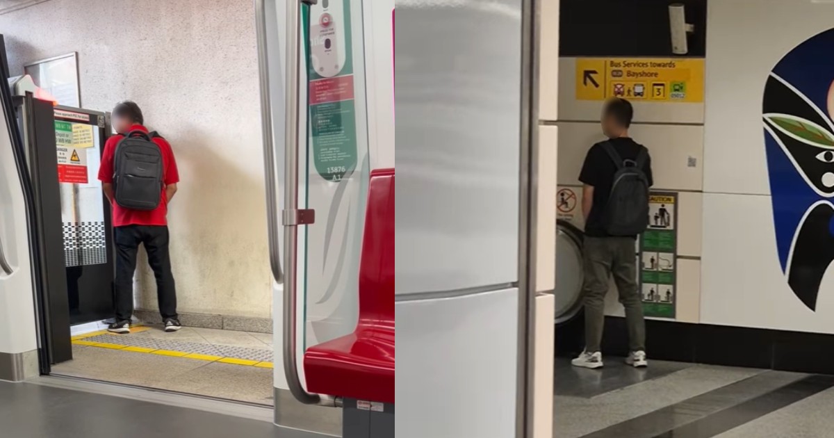 Peeing in public: 2 men caught urinating at MRT stations within a week