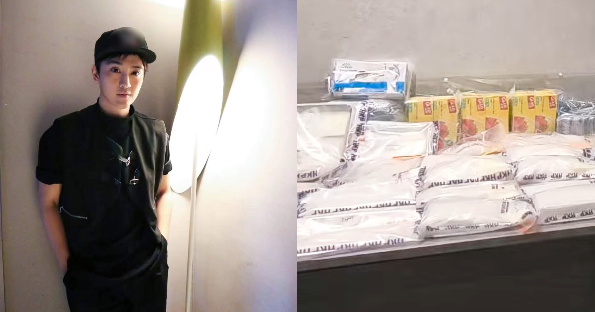 Singer Kris Law among 3 allegedly held as $1.27 million in drugs seized from Hong Kong village house