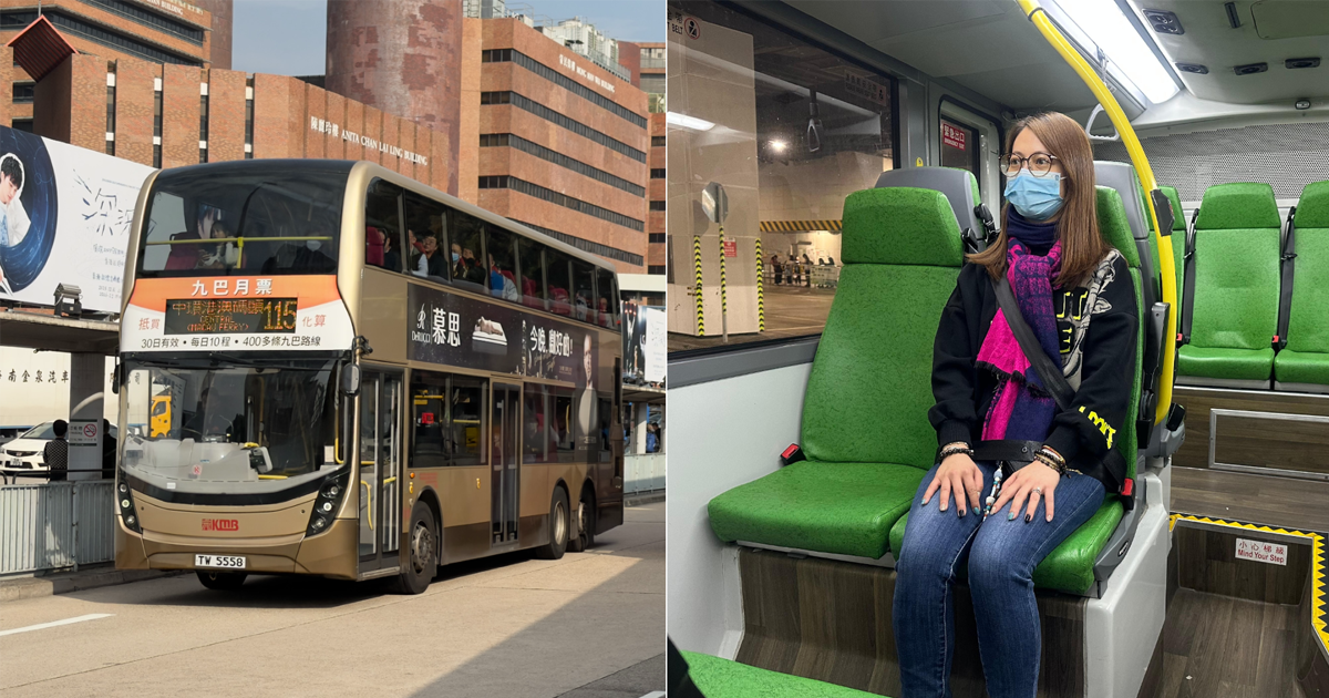 china Visiting Hong Kong? Belt up on public transport or get fined