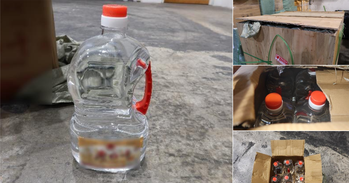 Daily roundup: Chinese national fined over $200k for dealing in duty-unpaid liquor — and other top stories today 
