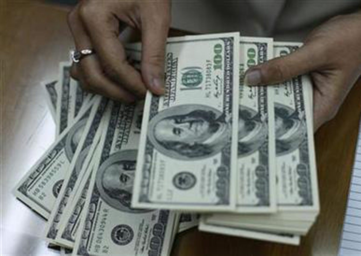 US man robs bank, then robs it again after release from prison