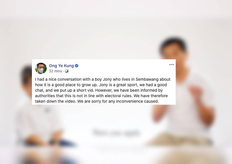'MOE guy' Ong Ye Kung breaks electoral rules, takes down video on Sembawang hours later