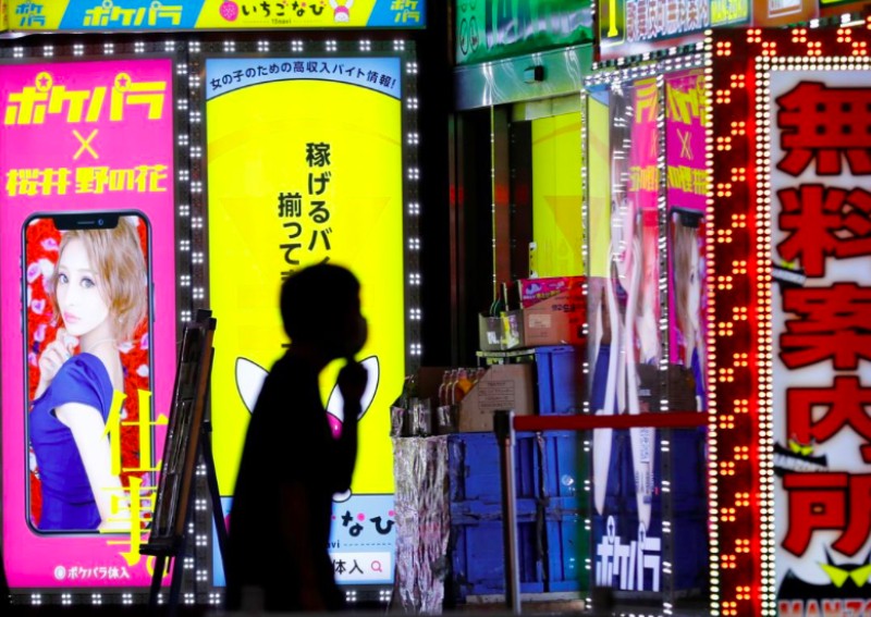 No kissing and disinfect the microphone: Japan nightlife sets its virus rules