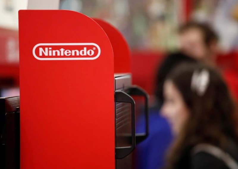 Nintendo to launch $472 Switch with upgraded display