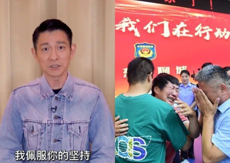 Man reunited with abducted son after 24 years: Andy Lau, who played the dad in 2015 movie, responds