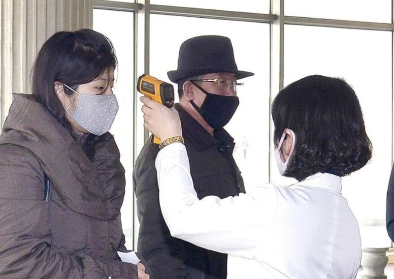 North Korea blames 'alien things' near border with South for Covid-19 outbreak