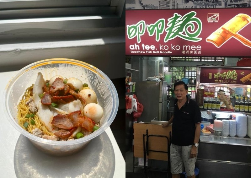 'My feet cannot take it anymore': Famous fishball noodle stall Ah Tee Ko Ko Mee closes