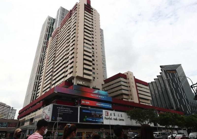 People's Park Centre up for second en bloc at $1.8b