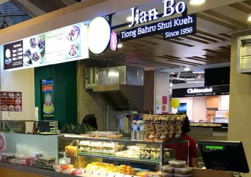 Jian Bo chwee kueh cleared for excessive chemicals after testing its own products