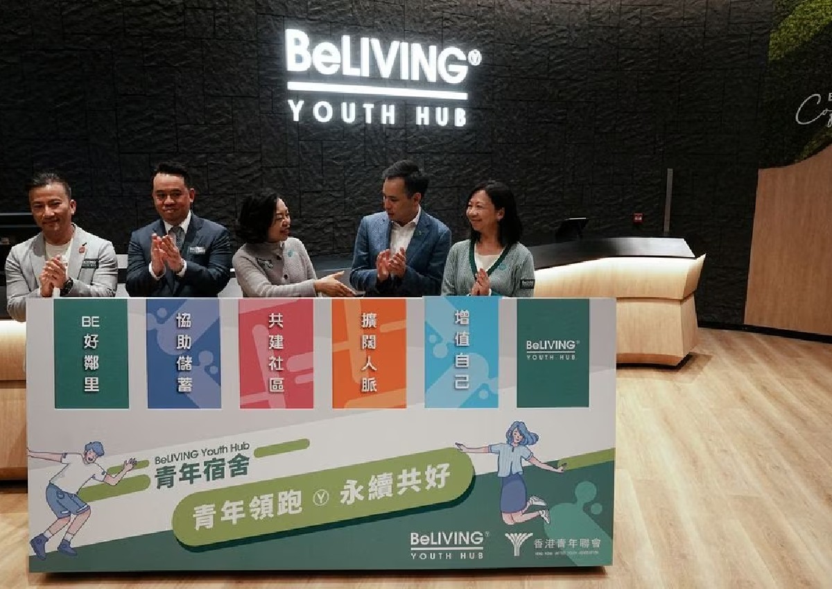 For Hong Kong's youth, government-backed hostels offer a smidgen of housing hope