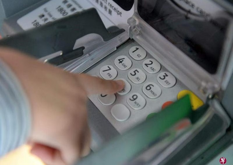 Man goes to party at nightclubs after stealing over $23,000 left by deceased dad to mum