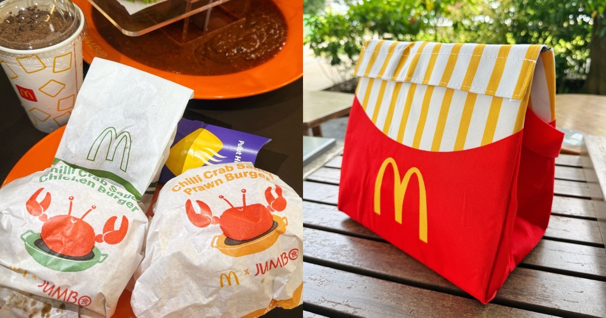 McDonald's launching Chilli Crab Sauce Burger in collab with Jumbo Seafood, also releasing limited-edition Lunch Bag