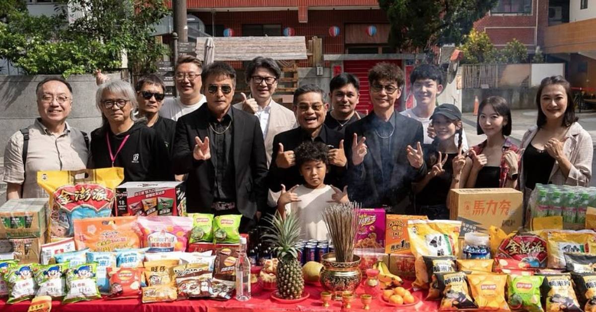 Christopher Lee and Mark Lee to star in new Taiwanese movie No Good! Ojisan