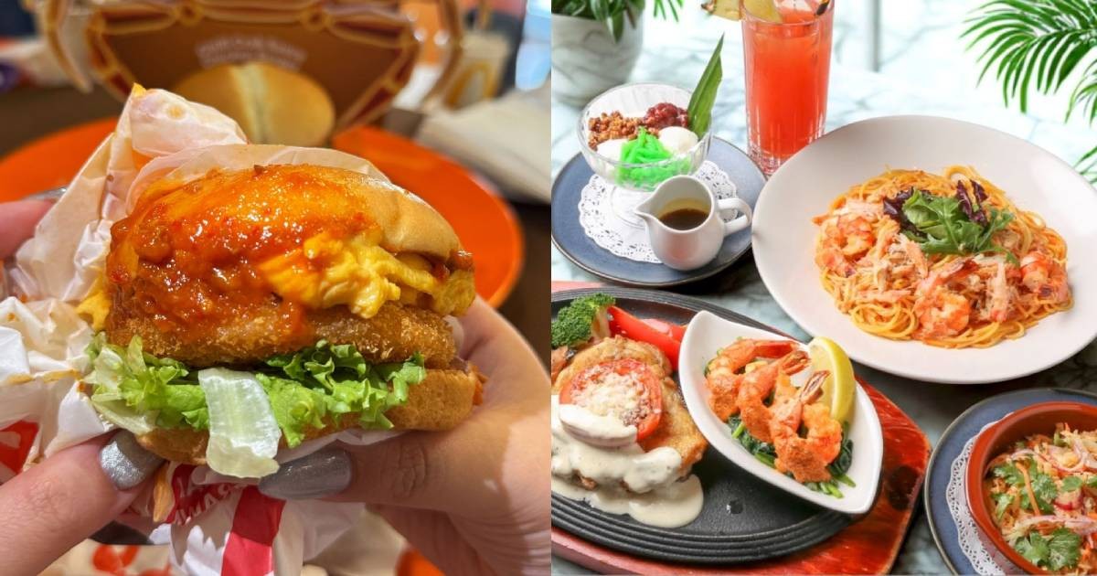 Bak kut teh ramen, laksa shakshuka and chilli crab burgers: Celebrate National Day with these exclusive SG60 meals