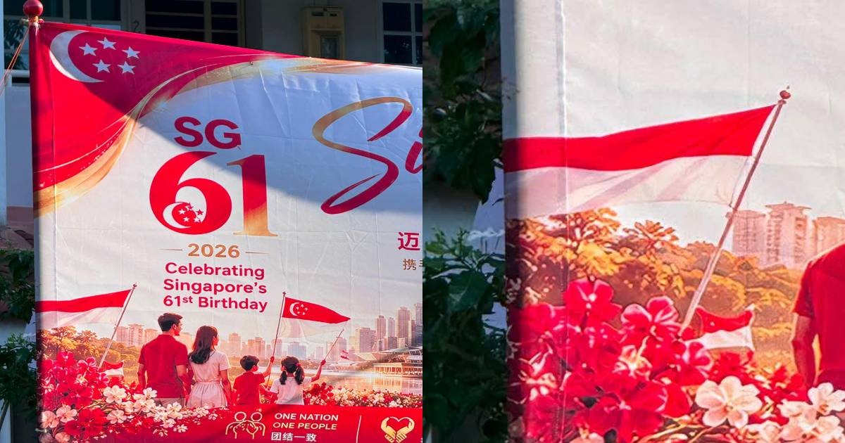 Netizens call out 'AI slop' National Day poster featuring Indonesia flag