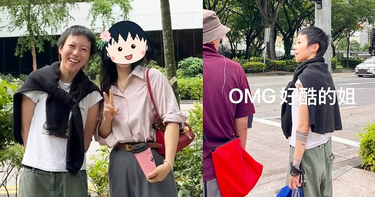Faye Wong's singer daughter Leah Dou spotted in Singapore