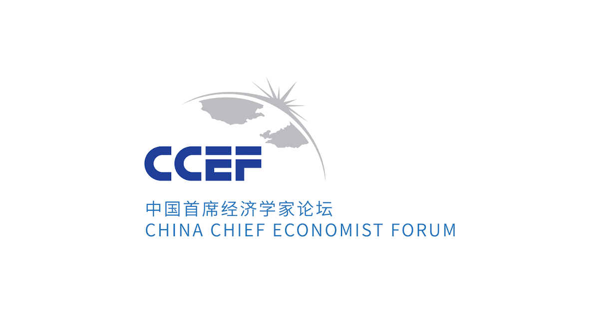 2026 China Chief Economist Forum Held in Hong Kong, Focusing on 15th Five-Year Plan Opportunities