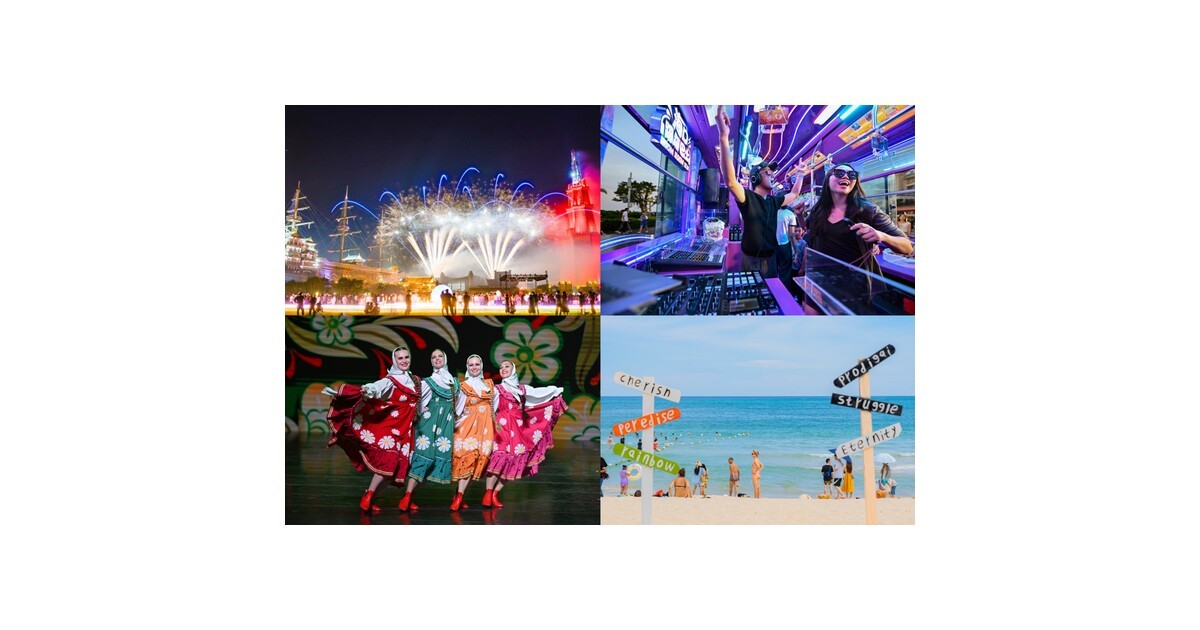 2026 Hainan Island Carnival Sends a Global Summer Invitation