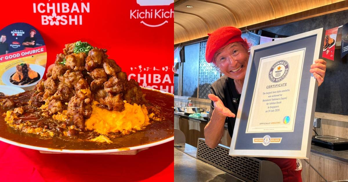 Kichi Kichi Omurice chef breaks world record for 'largest lava-style omelette' in Singapore using 45 eggs