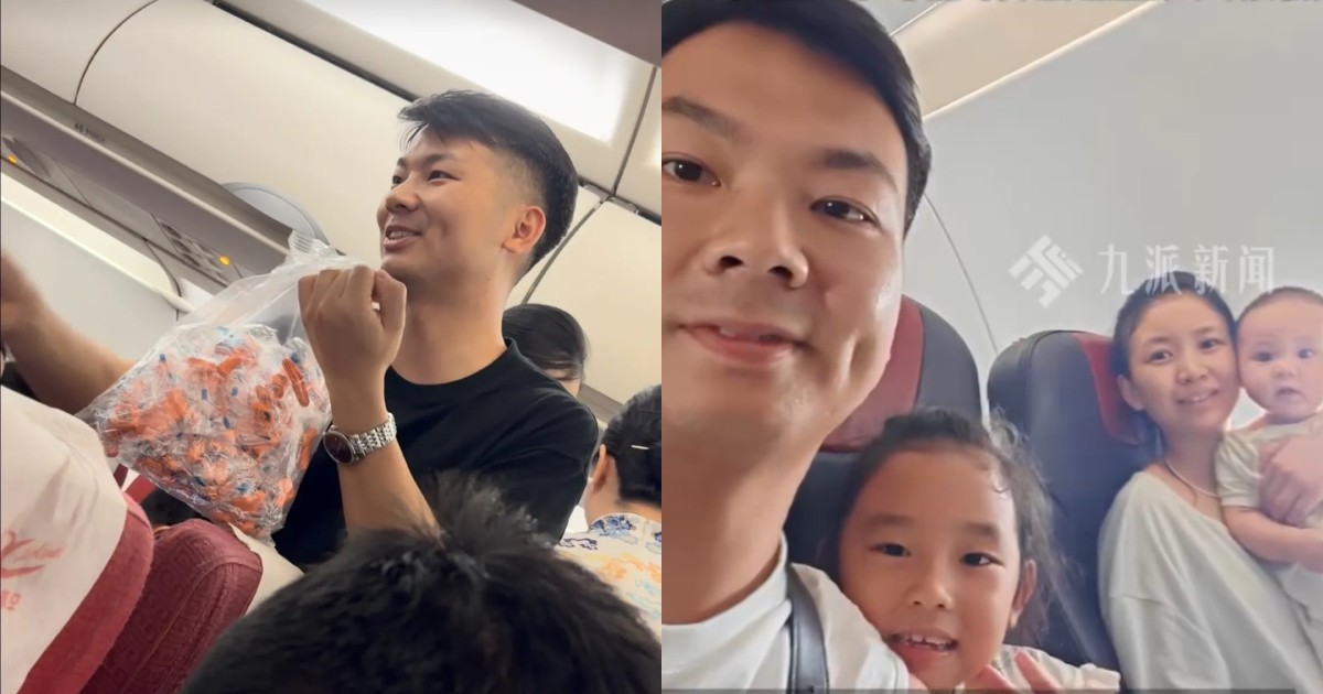Baby on board: Apologetic man in China buys 100 earplugs to give plane passengers