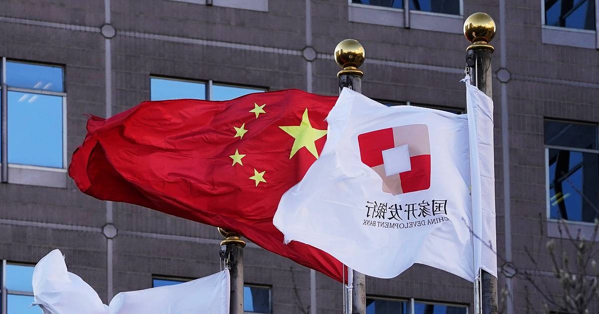 Former China Development Bank president is under anti-corruption probe