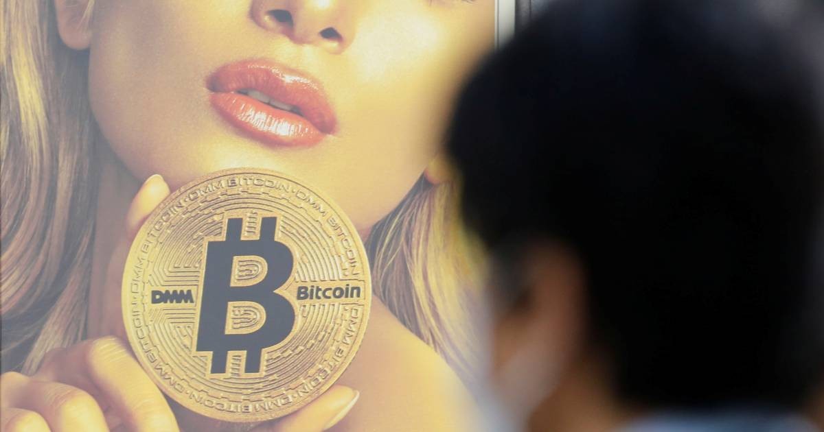 Japan to recognise cryptocurrency as 'financial assets', NHK says