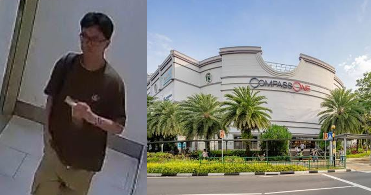 Police looking for man to assist in investigations over incident at Compass One