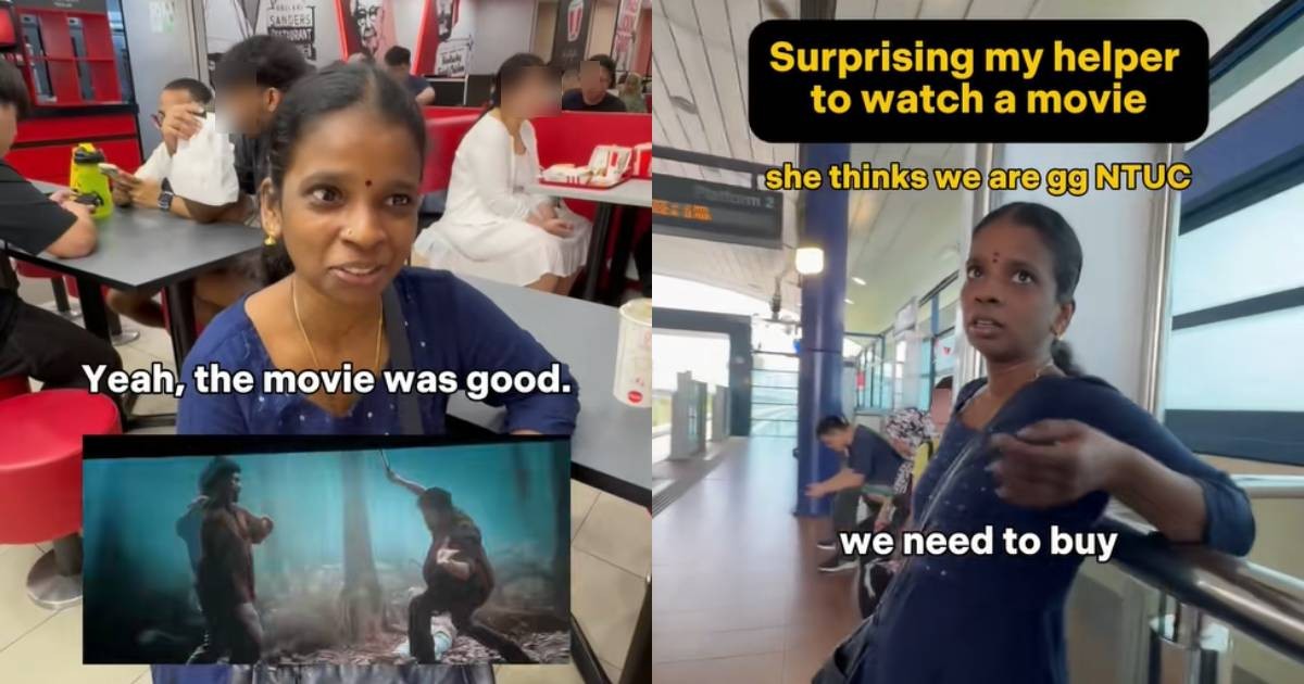Woman surprises helper with cinema visit: 'Small way to express my gratitude'