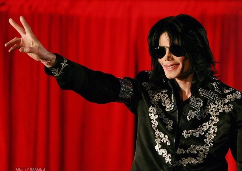 Michael Jackson's estate accuses LaToya's former fiance of stealing pyjamas singer wore on death bed