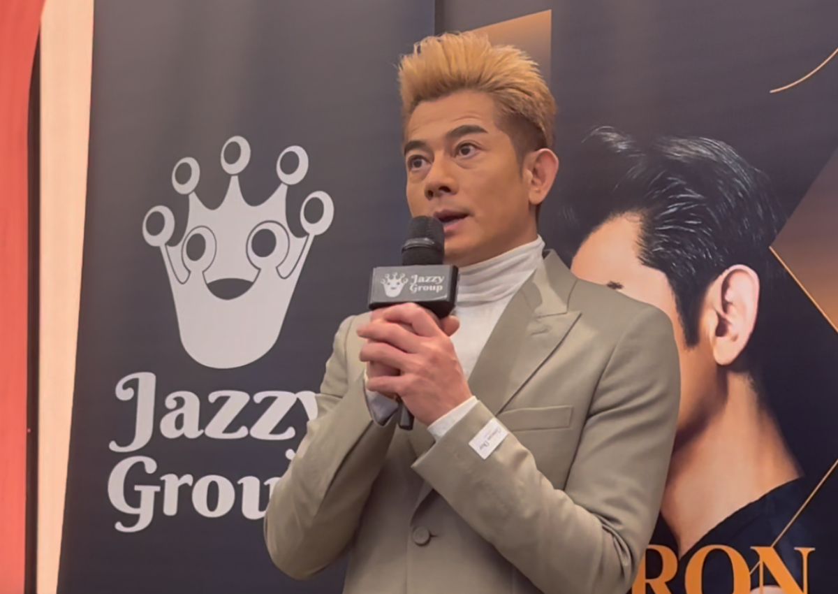 'He didn't laugh at you for being poor': Aaron Kwok's fans clap back after star mocked for English skills