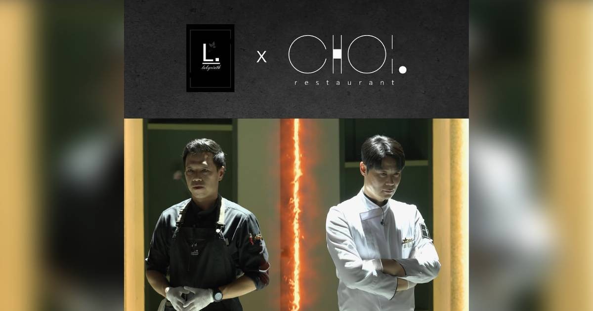 Restaurant Labyrinth to have 2-day collaboration with Culinary Class Wars' Choi Hyun-seok
