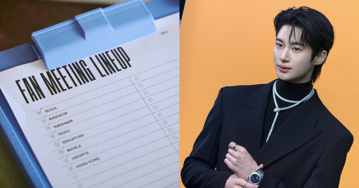 Byeon Woo-seok to hold fan-meet in Singapore in 2026