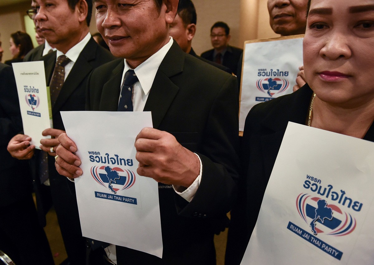 Dozens of new political parties register in run-up to Thai poll 