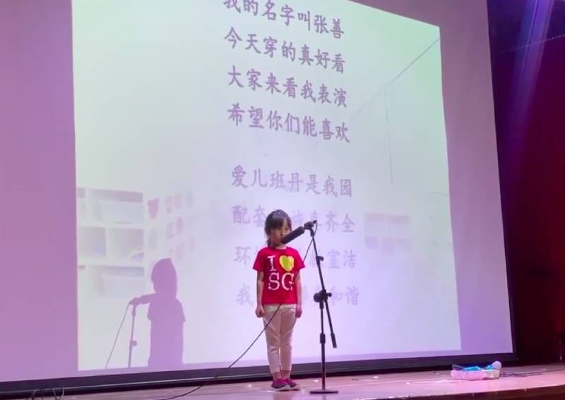 Trilingual at 3: My daughter speaks Mandarin, English and Bahasa fluently. Here's how we did it