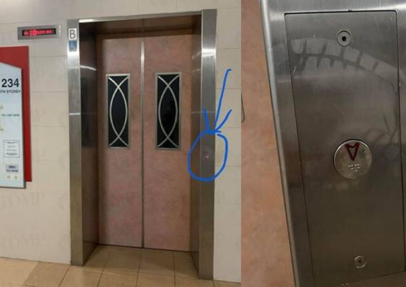 Someone has been stepping on lift buttons at Hougang block to avoid touching them