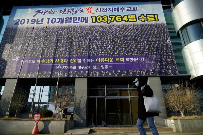 South Korea closes churches as coronavirus tally passes 3,700