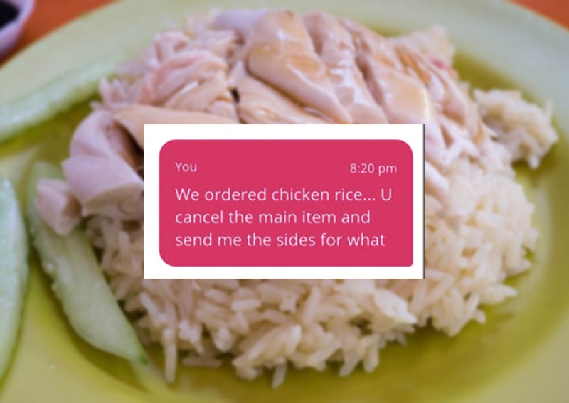 Chicken rice with no chicken? Man rages at Foodpanda for 'wrong' order, gets chided online for not reading properly
