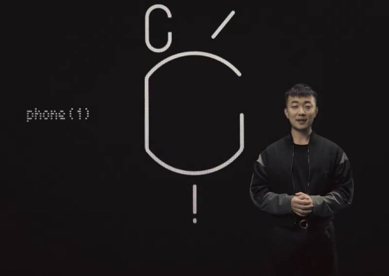 Nothing Phone (1) officially announced, but no public reveals except for its UI